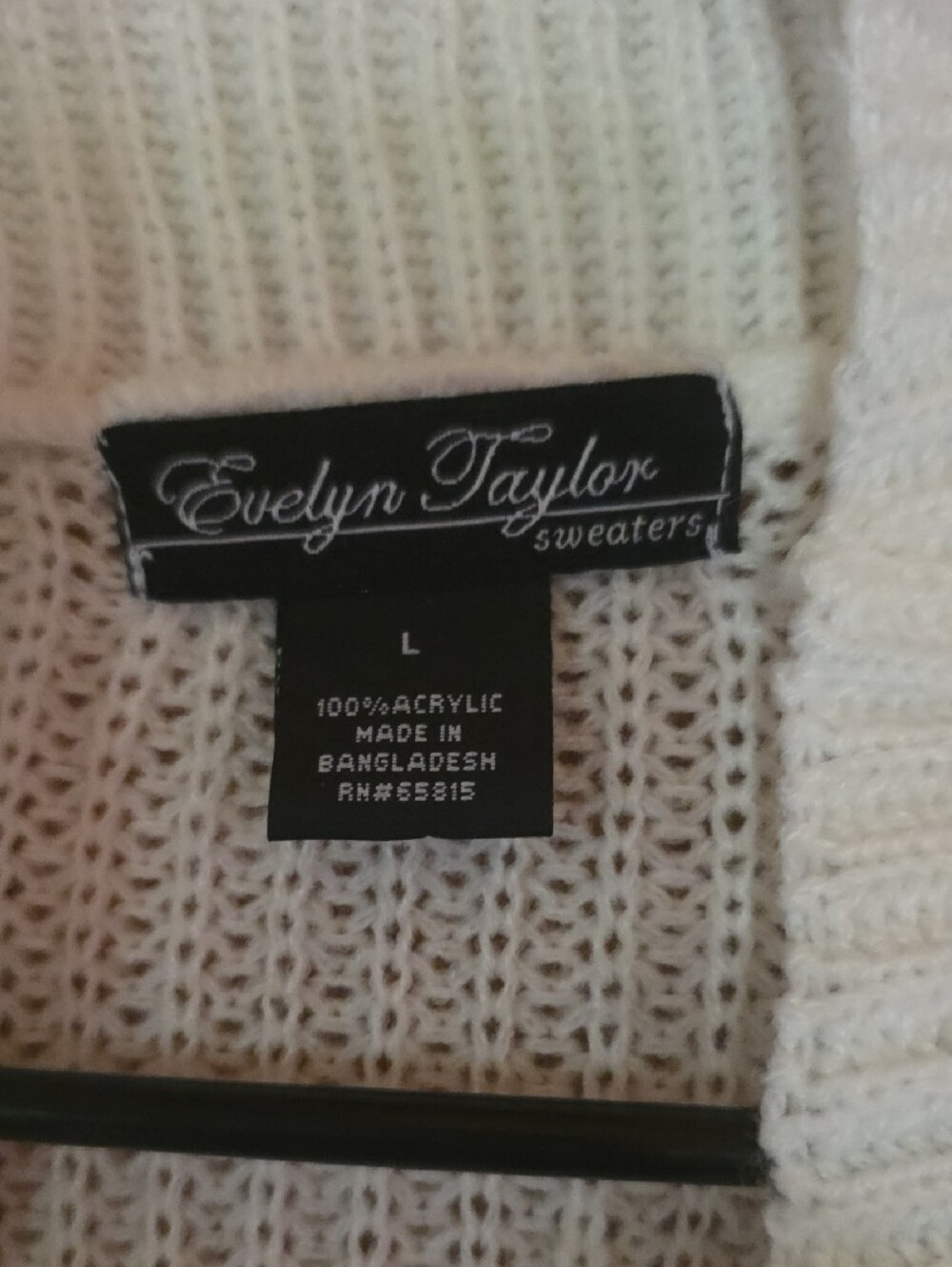 Lightweight Cream Ruffle-Front Open Cardigan - Picture 3 of 3